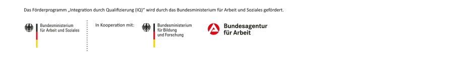Logoleiste HSP 3