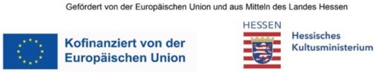 PUSCH Foerderer2
