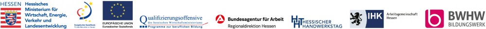 Foerderleiste Wirtschaft integriert